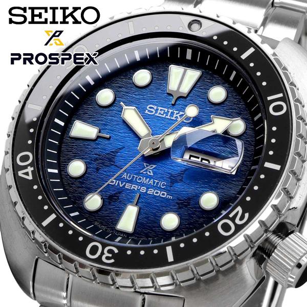 SEIKO セイコー 腕時計 メンズ 海外モデル MADE IN JAPAN PROSPEX プロス...
