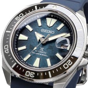 SEIKO セイコー 腕時計 メンズ 海外モデル Made in japan PROSPEX サムラ...