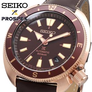 IN 海外モデル MADE 自動巻き SEIKO