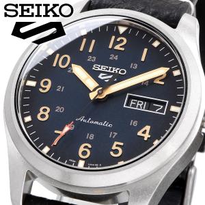 SEIKO 5スポーツ SBSA017 セイコー5 スポーツ Seiko 5 セイコー 5スポーツ スーツ SBSA017 メンズ 腕時計