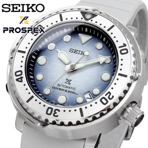 セイコープロスペックス SNE573 PROSPEX ダイバーズウォッチ Amazon.co.jp: [セイコー] SEIKO プロスペックス PROSPEX