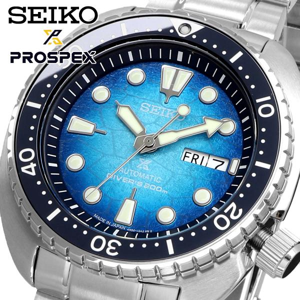 【父の日 ギフト】SEIKO セイコー メンズ 海外モデル PROSPEX Made in japa...