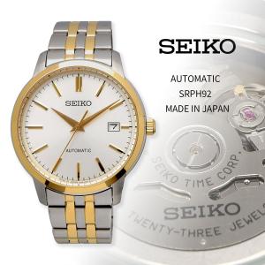 Seiko 5 SEIKO セイコー 腕時計 メンズ 海外モデル MADE IN JAPAN