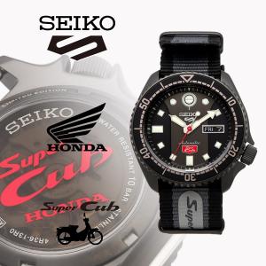 SEIKO セイコー 腕時計 メンズ 5スポーツ MADE IN JAPAN スーパーカブ コラボレーション世界5000本 限定 海外モデル 自動巻き SRPJ75｜north-star