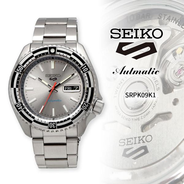 SEIKO セイコー 腕時計 メンズ 海外モデル ファイブ 5スポーツ  自動巻き SRPK09K1