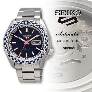 SEIKO 腕時計 セイコー 日本製 セイコー 5スポーツ SKX series Special Edition 自動巻き メンズ SRPK65 海外モデル [並行輸入品]