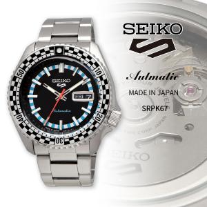 SEIKO 腕時計 セイコー 日本製 セイコー 5スポーツ SKX series Special Edition 自動巻き メンズ SRPK67 海外モデル [並行輸入品]