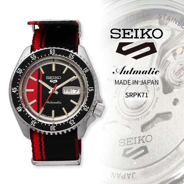 【父の日 ギフト】SEIKO セイコー ファイブ 5スポーツ 腕時計 メンズ 海外モデル U.S モ...