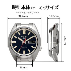 SEIKO 腕時計 セイコー 時計 ウォッチ ...の詳細画像5