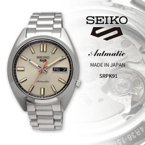 SEIKO 腕時計 セイコー 時計 ウォッチ 日本製 セイコー5スポーツ SNXS series 自動巻き メンズ SRPK91 海外モデル [並行輸入品]