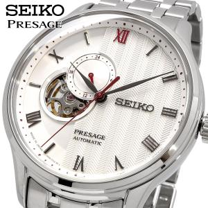 PROSPEX プロスペックス SEIKO セイコー King Turtle キングタートル