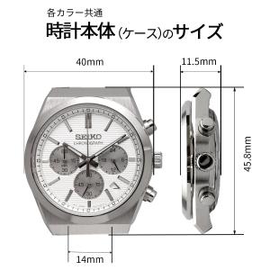 SEIKO 腕時計 セイコー 時計 ウォッチ ...の詳細画像5
