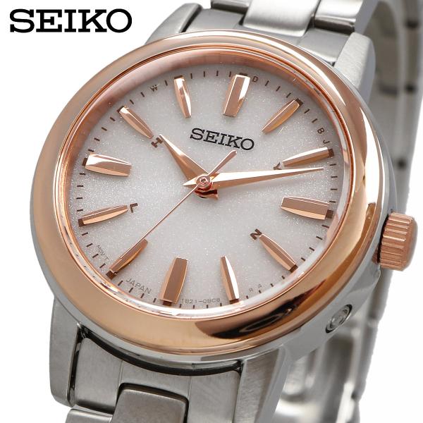 【父の日 ギフト】SEIKO セイコー 腕時計 レディース 電波時計 ソーラー SPIRIT スピリ...