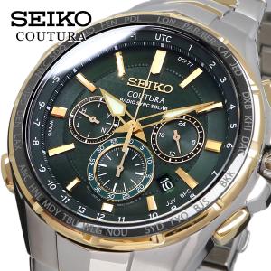 SEIKO（セイコー） 即国内発送 メーカー取り寄せ品！ SEIKO Coutura