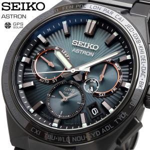 SEIKO セイコー SBXC073/5X53-0BB0 アストロン 服部金太郎 生誕160周年