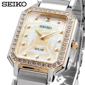 SEIKO セイコー 腕時計 レディース  海外モデル ソーラー シンプル ビジネス フォーマル  SUP452P1｜north-star