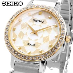 SEIKO セイコー 腕時計 レディース 海外モデル ソーラー シンプル 