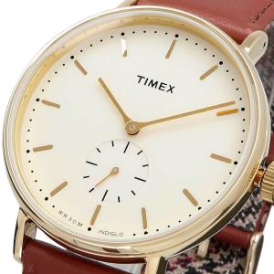送料無料 腕時計 TIMEX タイメックス 海外モデル TW2R37900 ウィークエンダー フェアフィールド カジュアル ユニセックス