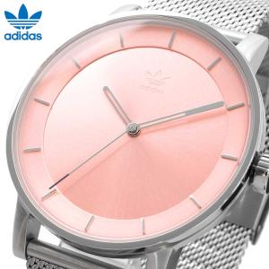 adidas アディダス 腕時計 Process_L1 アナログ クォーツ メンズ