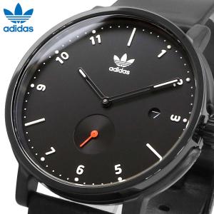 adidas（アディダス） 腕時計 District_M1 アナログ クォーツ メンズ
