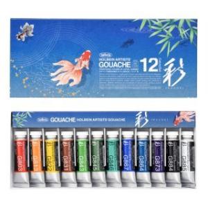 ホルベイン 不透明水彩絵具彩 12色セット ．夏　5号　G752 15ml｜north-village-visual