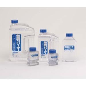 クサカベ 筆洗液 無臭クリーナー2000ml