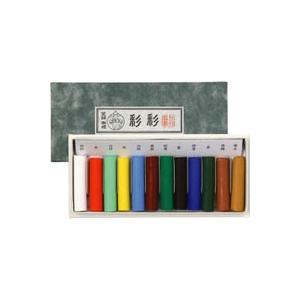 上羽・棒絵具 並 12色セット