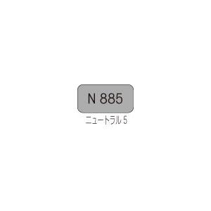 マービー　ルプルーム 　パーマネント　N885｜north-village-visual
