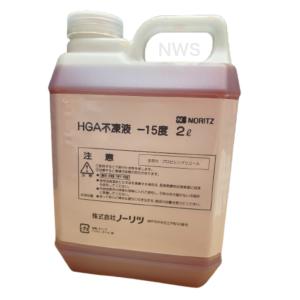 ノーリツ（NORITZ） 【RH-5604RNA-WH-BL】 温水ルームヒーター