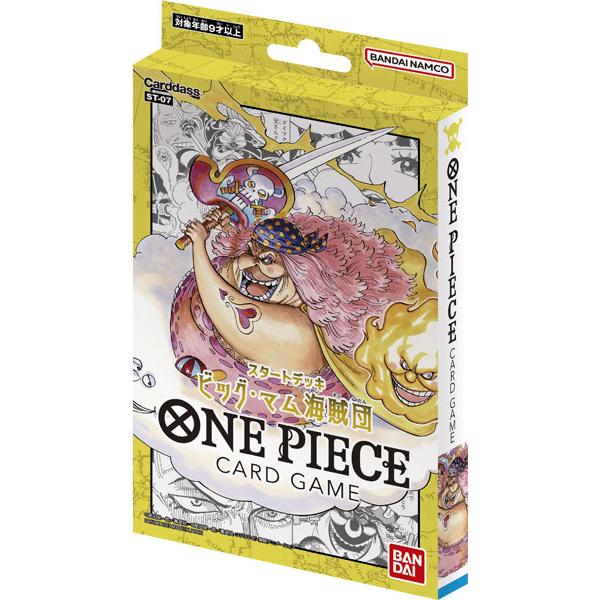 ONE PIECE カードゲーム スタートデッキ ビッグ・マム海賊団 ST-07