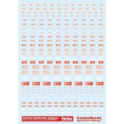 ガイアノーツ SCC-01W スペシャルカラーマーキング1 ホワイト