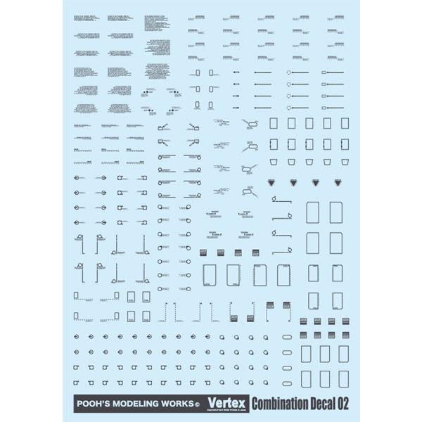 ガイアノーツ 45078  VCD-02DG コンビネーションデカール02 ダークグレー