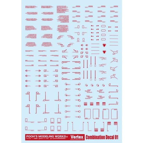 ベルテクス VCD-01R コンビネーションデカール01 レッド デカール