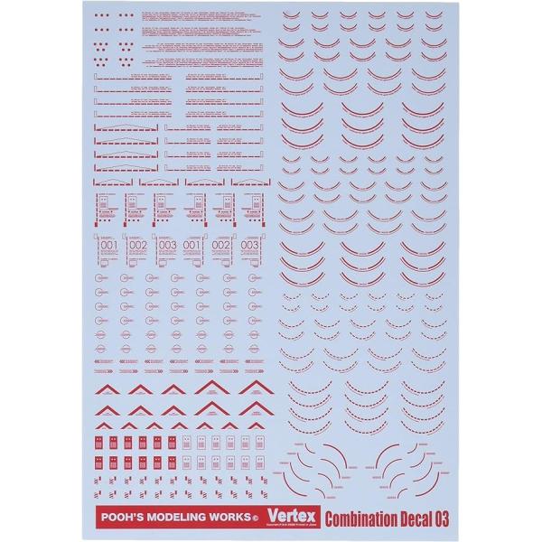 ベルテクス VCD-03R コンビネーションデカール03 レッド デカール