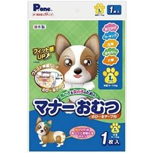 第一衛材 P・one マナーおむつ ノビールテー...の商品画像