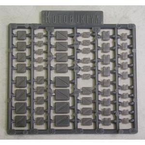 M.S.G モデリングサポートグッズ プラユニット P124R 角モールド