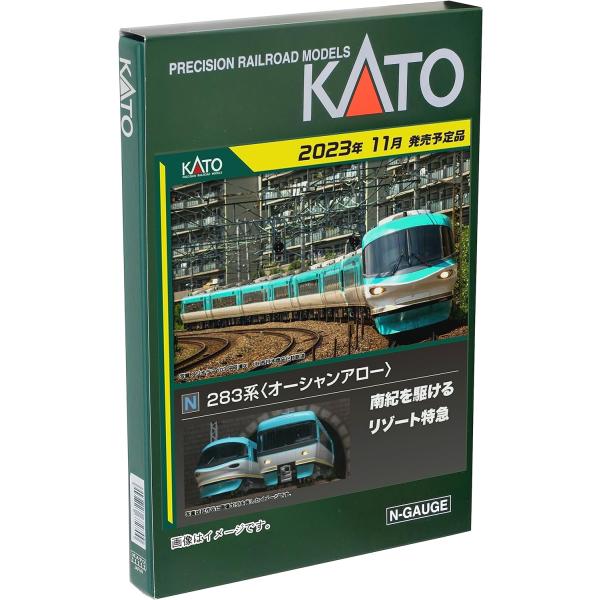 KATO Nゲージ 283系 オーシャンアロー 6両基本セット 10-1840 鉄道模型 電車