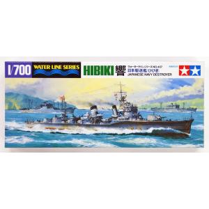 タミヤ 1/700 ウォーターラインシリーズ No.407 日本海軍 駆逐艦 響｜north-work-store