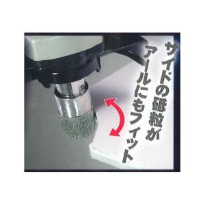 在庫限り ナニワ研磨工業 マルチシェーバー タ...の詳細画像1