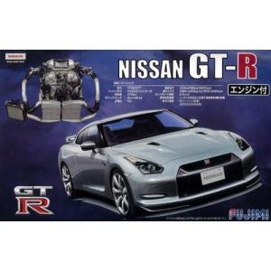 フジミ模型 1/24 インチアップシリーズ No.131 NISSAN GT-R R35 エンジン付き｜north-work-store