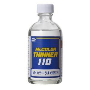 GSIクレオス Mr.カラー うすめ液（中）110ml｜north-work-store