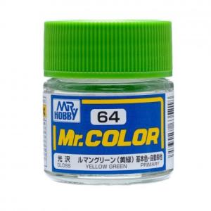 GSIクレオス Mr.カラー C64 ルマングリーン(黄緑)  光沢｜north-work-store