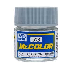 GSIクレオス Mr.カラー C73 エアクラフトグレー 光沢