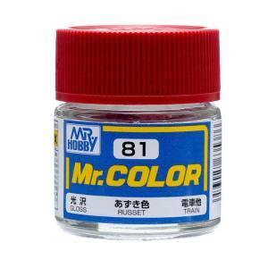 み*ん様 廃盤カラーC80 GSIクレオス Mr.カラー C80 コバルトブルー 光沢 : NORTH WORK STORE