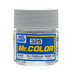 GSIクレオス Mr.カラー C333 エクストラダークシーグレー 半光沢 模型