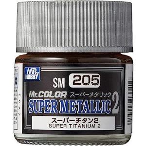 GSIクレオス Mr.スーパーメタリック2 スーパーチタン2 SM205 塗料｜north-work-store