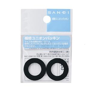 SANEI 水栓補修部品 ユニオンパッキン 直径24mm×内径19mm×厚さ2mm PP40-24X19｜north-work-store