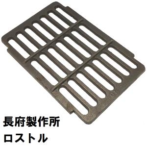 システムキッチンオプション ほっとくっキングリルパン Panasonic