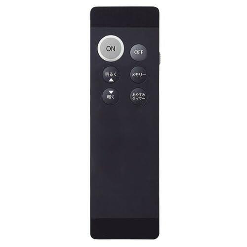 大光電機 DAIKO LED専用調光器用 付属リモコン T4099991 シーリングライト 照明機器