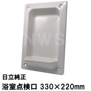 日立産機 エアカーテン 工場 倉庫 産業用 AC-154LTD 三相200V 日立産機 エアカーテン 工場 倉庫 産業用 AC-154LTD 三相200V